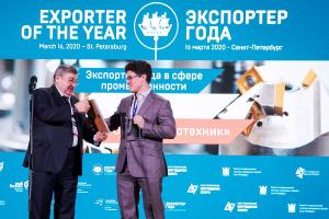 VIBROTECHNK won award of the contest "Exporter of the Year"