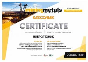 VIBROTECHNIK took part in the exhibition «Mining and Metals Central Asia 2021»