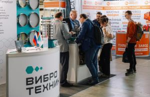 VIBROTECHNIK took part in the “Mine. Ural 2023" exhibition