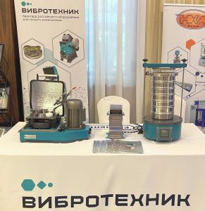 VIBROTECHNIK took part in the “Elementum" exhibition